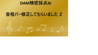 Thumbnail of post image 014